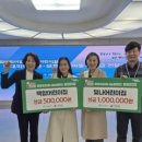 백합어린이집 이미지