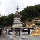 자수정동굴나라 이미지