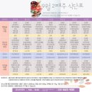 주식회사 서진바이오 네이버블로그