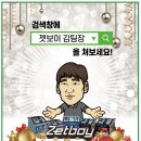 오토프라자 이미지