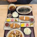 소바랑