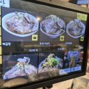 탄현로 | 평택 맛집 산뼈찜 산처럼 나오는 매콤한 화산뼈찜 후기