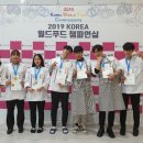 월드푸드 이미지