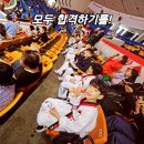 성실태권도 체육관 이미지