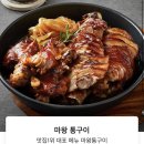 독산로68길 이미지