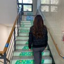 기흥구보건소 이미지