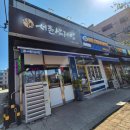 신서촌로 이미지