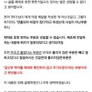 판파니