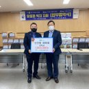 신안동 행정복지센터 이미지