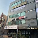 리즈밸짐 이미지