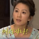 헤어아더