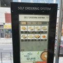북촌무인