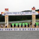 유성구 지역협력센터 1층 이미지