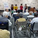 대전연세요양병원 이미지