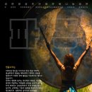 상주단체 공연-찾아가는 공연 이미지