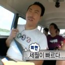 중소벤처기업진흥공단 면접 후기(25년 하반기) - 공통