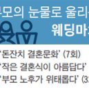이바지 이미지