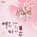 Campus D 고촌홀 이미지