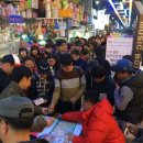 남부시장 이미지