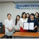 늘해랑학교 이미지