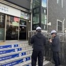 송산동-3 이미지