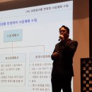 S&S경영컨설팅 이미지