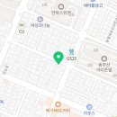 네네치킨안락점
