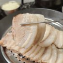 별미청돼지국밥 이미지