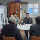 북구청 민원실 이로운넷