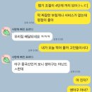 목림아구찜 이미지