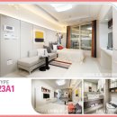 아산코아루테크노시티 오피스텔 이미지