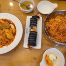 큰언니김밥