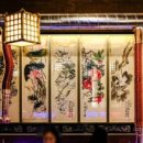 백정도시락 이미지