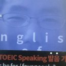 김수희언어연구소