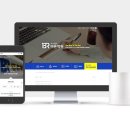 바론영수학원 이미지