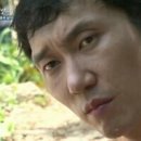 병은우사 이미지