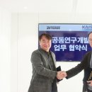 바이트 이미지