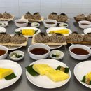 일식조리기능사 이미지