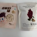 지후농장 이미지