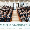 오포공간 경인종합일보