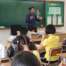 능동초등학교 이미지