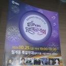 현산기업