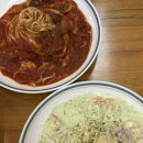 경대북문 가성비 파스타 맛집 테이크어바이트