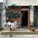 연산유치원 | 뚜벅이의 부산