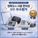 에이엔디2