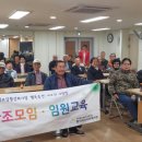 동작이수사회복지관 이미지