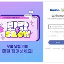 후생관 이미지