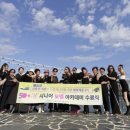 시니어모델 아카데미 이미지