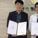 울산숲정신건강의학과의원 이미지