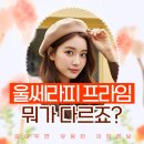 압구정리더스피부과의원 네이버블로그